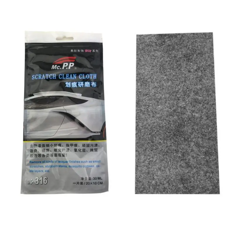 

Car Scratches Remover Cloth Scratch Polish For Cars Car Scratch Remover Multipurpose Scratch Repair Cloth Surface Polishing