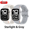 Starlight-Gray