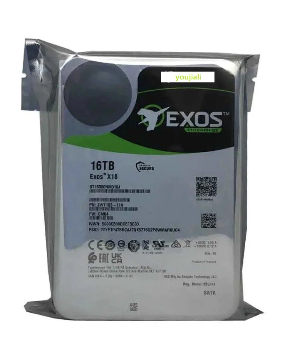 外付けハードディスク・ドライブ Seagate Exos X16 14TB HDD Exos Seagate X16 3.5” 内蔵HDD 14TB SATA600 7200rpm 256MB