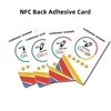 5PCS Google Review NFC Card  NT/AG215 Back Sticker Increase Your Reviews PVC Material Standard 504 Bytes 13.56Mhz Nfc215 Card 5