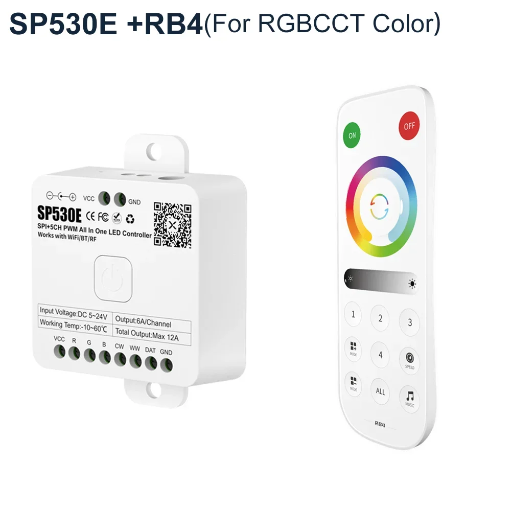 SP530E RB4
