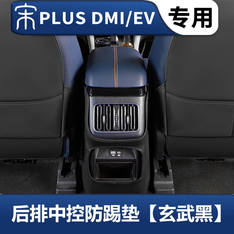BYD SEAL U > Essai BYD Seal U DMi : La Chine Contre Attaque Avec Cette Hybride Rechargeable