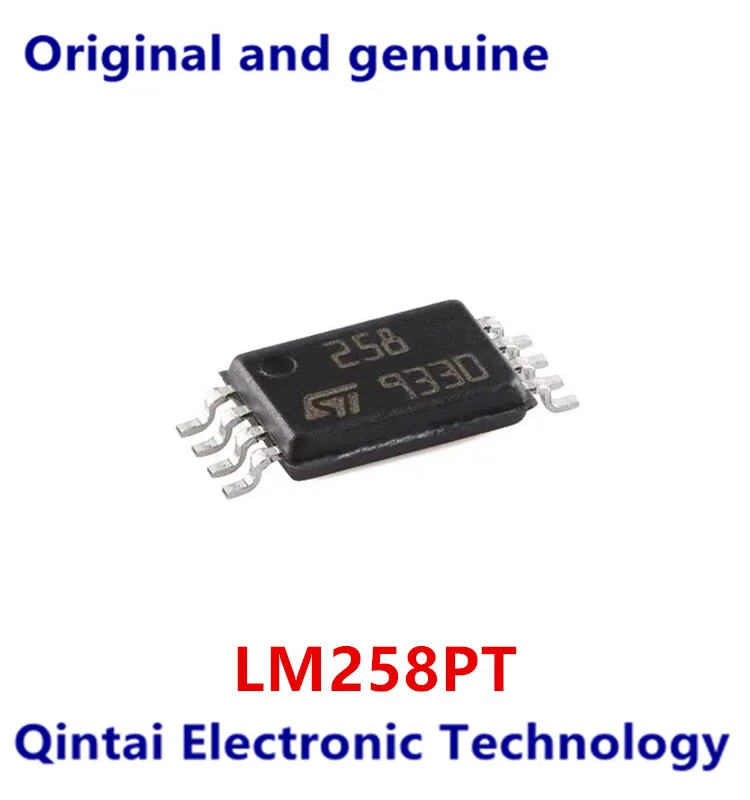 

3pieces /LM258PT 258 TSSOP8 New Original Genuine