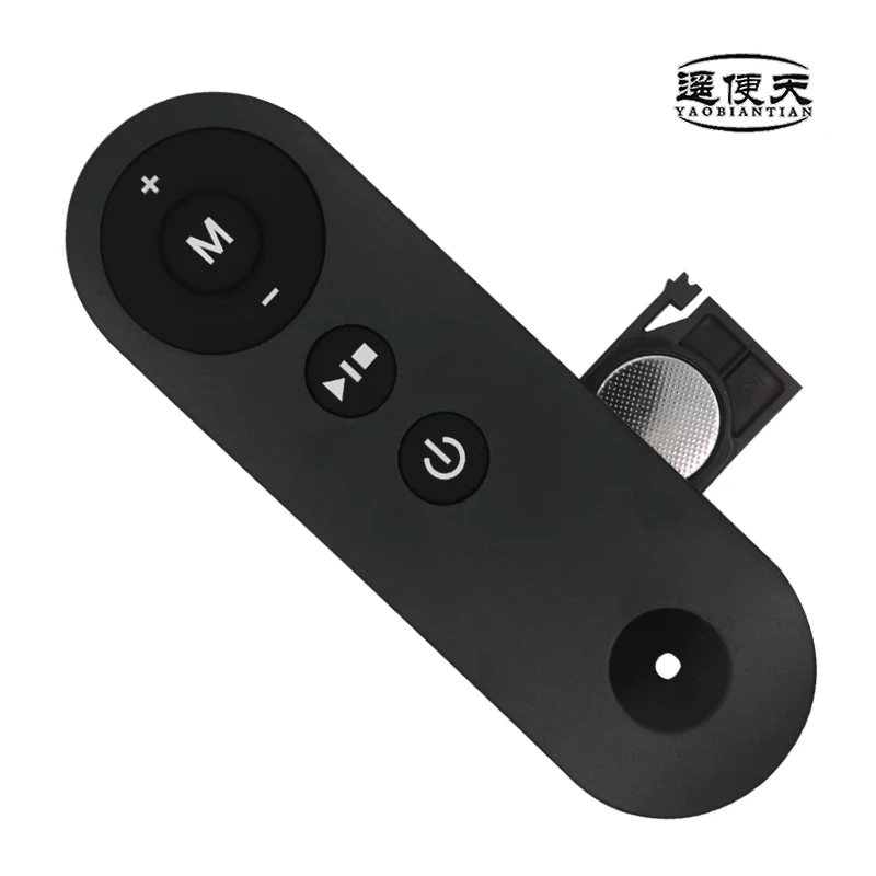 Remote Control for ActFlame TM500, HD-TM300MI, Airhot, Actiforme Treadmills & Portable Walkers