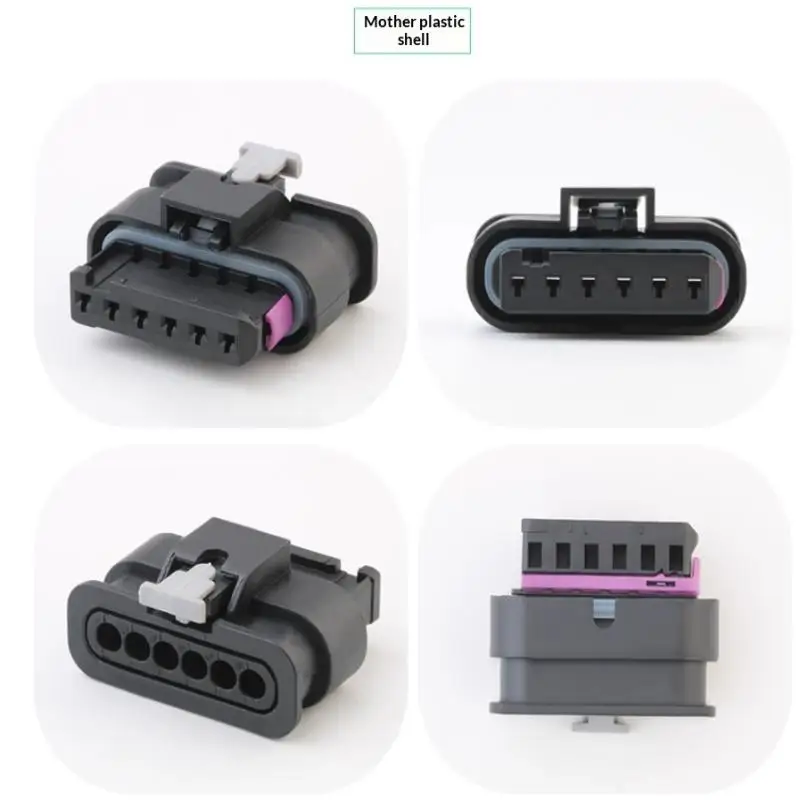 1 세트 DIY 액세서리 5핀 1-2141521-1/1-1718806-1 공기 유량계 플러그 DJ7052-1.2-11/21에 적합