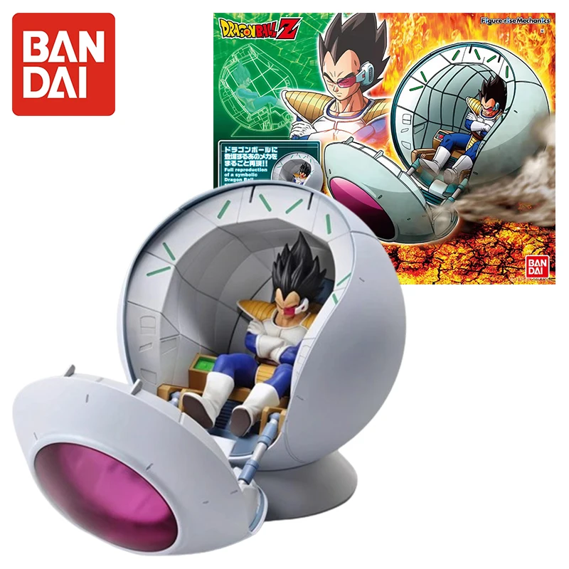 

Оригинальный Bandai Dragon Ball Saiyan Vegeta, Космический модуль, фигурка космического корабля, Модель для сборки, модель, игрушка