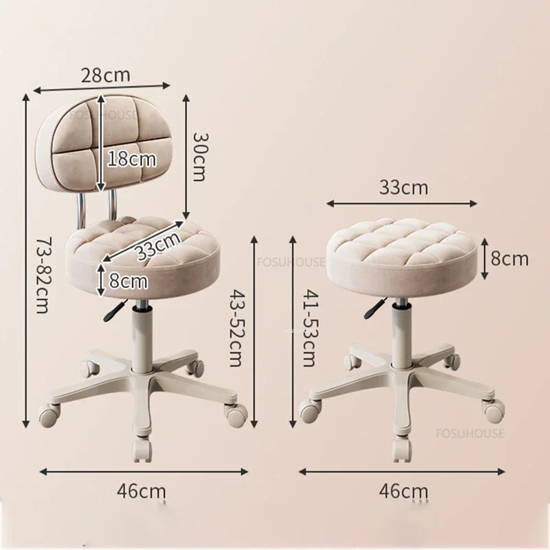 Modern Minimalist Barber Chairs for Barber Shop Lifting Swivel Chair Beauty Salon Round Stool Salon Furniture Home Makeup Chair beauty salon chair