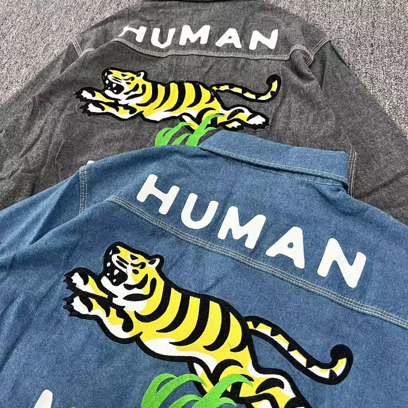 Рисунок 6 - Рубашка мужская с длинным рукавом