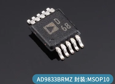 

AD9833 AD9833BRMZ Шелковый экран фотография