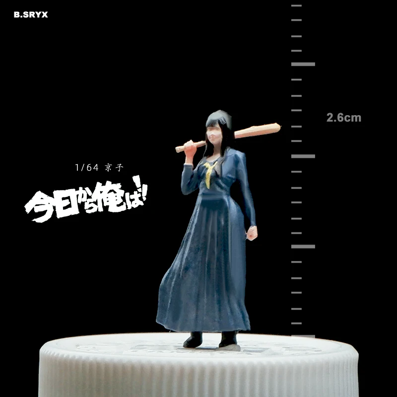 S105816ee66984f39a9567bdb22194