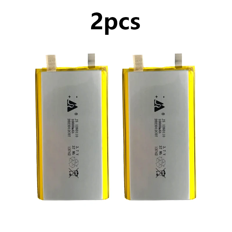 2PCS
