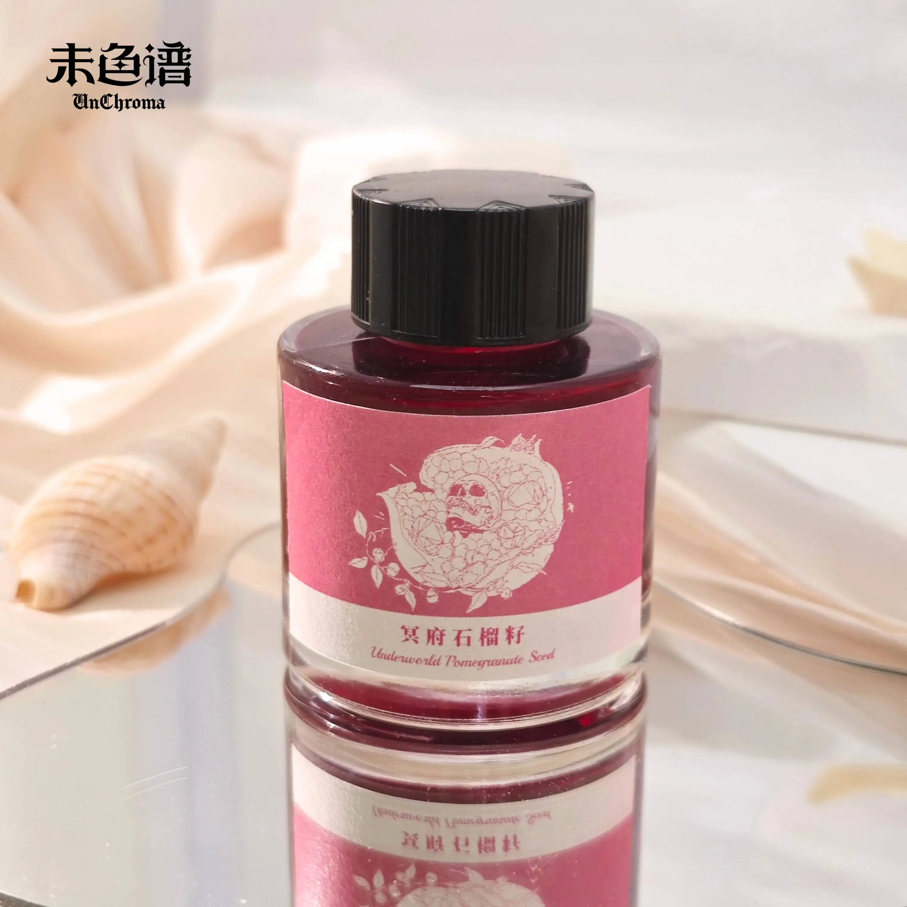 언크로마 잉크, 커리오시티스 캐비닛, 언더월드 석류씨, 크로마토그래픽 잉크