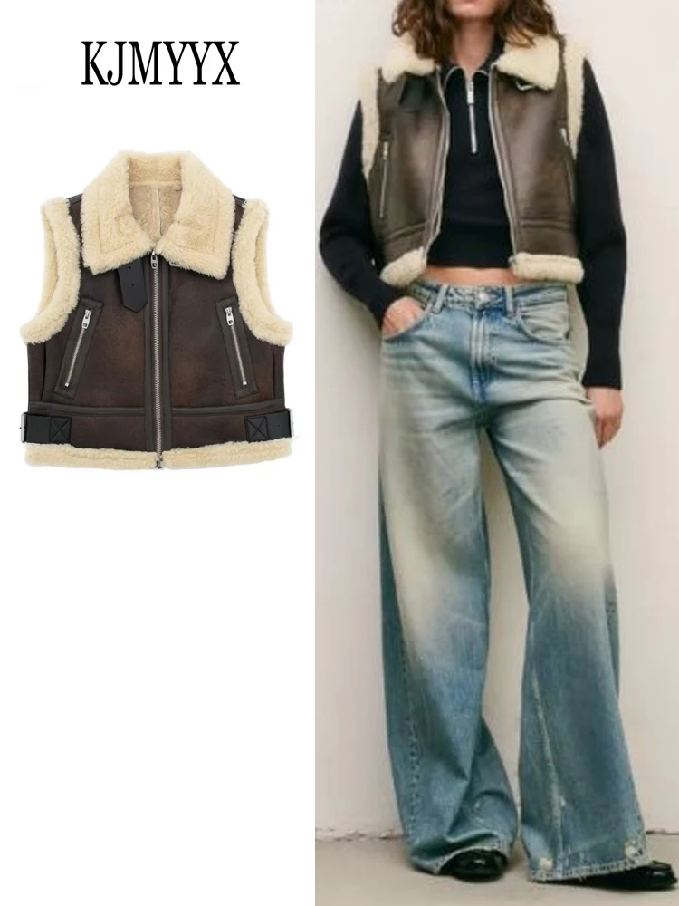 

KJMYYX 2023 Autumn Winter Women Vest Stitching Lambswool Imitation Leather Vest Coat Vintage Sleeveless Pockets Female Waistcoat