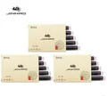 15 PCS Coffee Ink