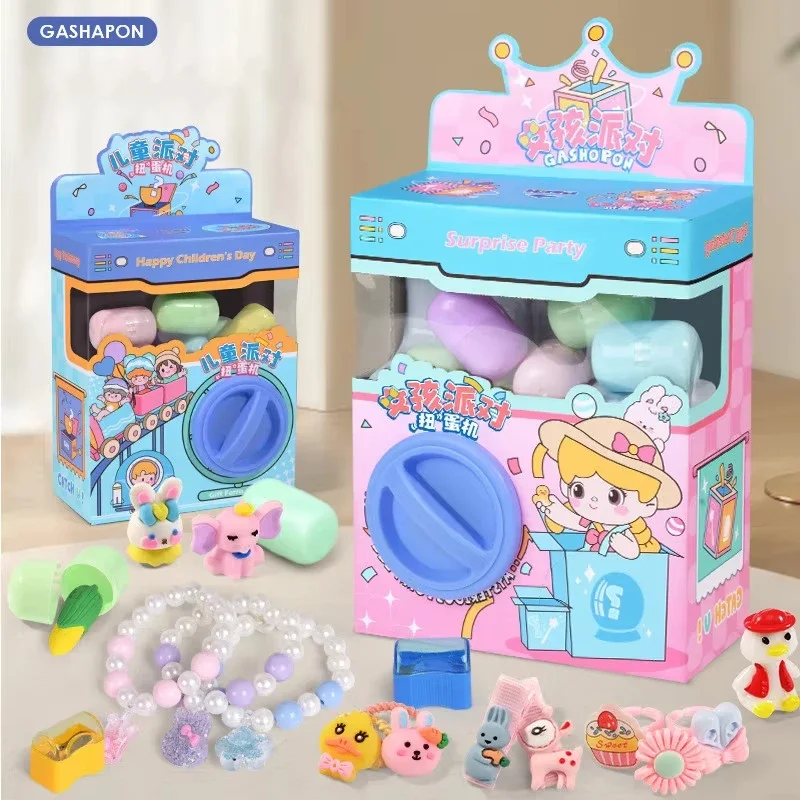 Children Fun Egg Twisting Machine Toys Claw Machine Capsule Surprise Gift Christmas Prize Dispenser Toy for Kids Doll Machine 5