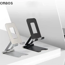 

Adjustable Mobile Phone Bracket Support Aluminum Alloy Tablet Desk Holder Stand Portable Desktop Stand Table Phone Supportor