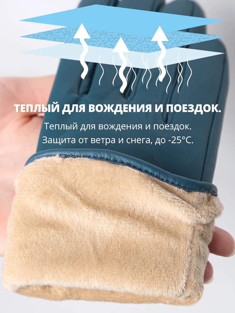 Classic Pleated Women's Sheepskin Leather Winter Gloves