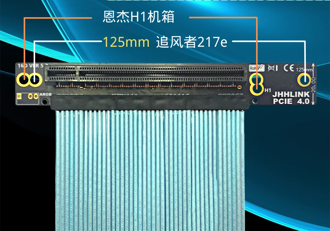 PCI Express Riser, extensor blindado prateado, NZXT