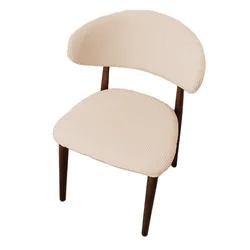 Set of Stretch Split Polar Fleece Chair Covers - Solid Color Dining Room Chair Protectors (Beige)