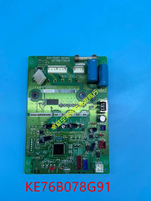 KE76B078G91 Original motor Air conditioning accessories Fan Power module 1/INV/S06Y-B0ARD