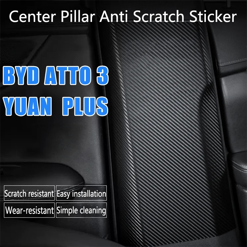 

2PCS Car Anti Scratch Sticker Carbon Fiber Leather Center B-pillar Protective Pad Anti-Kick Stickers for 22 BYD ATTO 3 YUAN PLUS