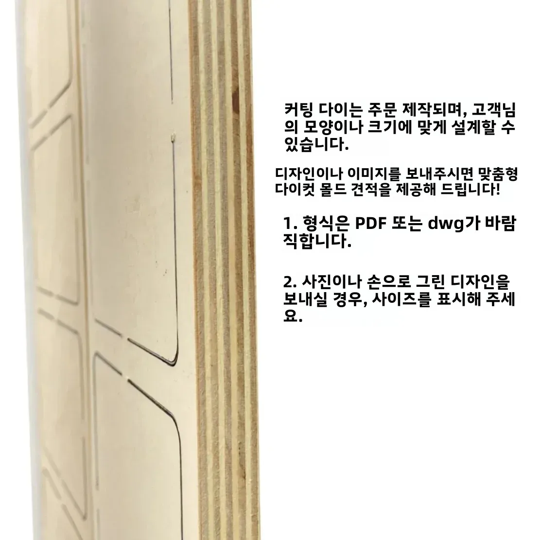 수하물 태그 커팅 다이, 가죽용 스틸 펀치 몰드, 맞춤형 수공예 도구, 고탄소강 다이 컷, DIY 여행 태그 몰드
