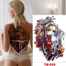 

Large Full Back Temporary Tattoo Stickers Men Women Adult Girl Body Flower Fake Tatoo Demon Evil Spirit Grim Reaper Sexy Beauty
