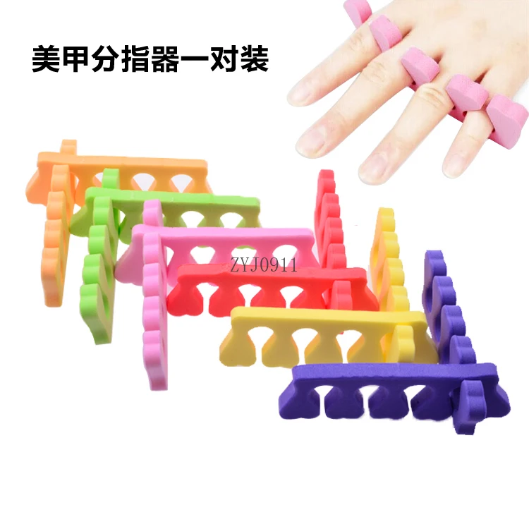 *Nail Art Tools Sponge Nail Splitter Finger Splitter Fixed Assist Nail Painting