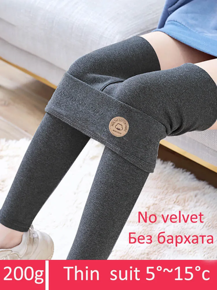 Legging Polaire Femme Taille Haute - Velours Côtelé Extensible, Doublure Chaude - Pour Sport, Quotidien, Hiver