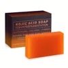 100g Kojic Acid Soap Glutathione Hand Soap Papaya Bath Soap Face Cleanser Makeup Remover 1