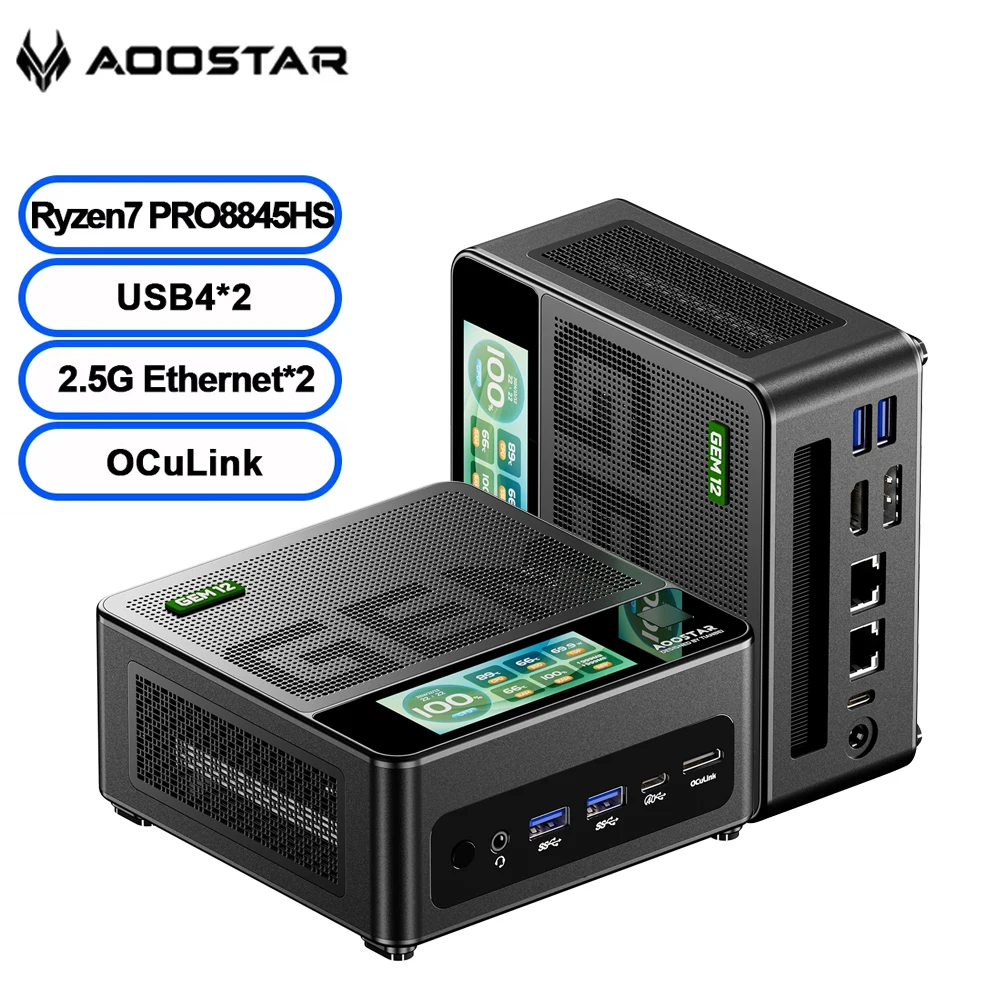 新品未開封　AOOSTAR ミニPC ryzen7 8745HS 32G/1TB 新品未開封 AOOSTAR ミニPC ryzen7 8745HS 32G/1TB 新品未開封 AOOSTAR