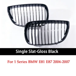 Sleek Gloss & Matte Black Carbon Fiber M Color Front Kidney Grille (Single Gloss Black)
