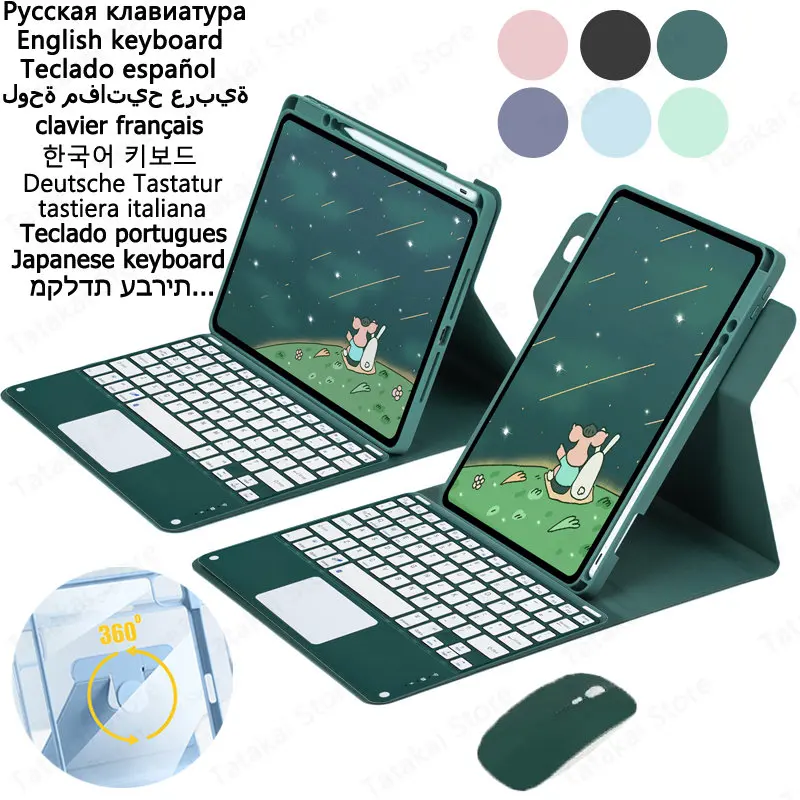 Touchpad Keyboard Case para Ipad 360 ° Rotação Capa Ipad 10.2 8th 7th Gen Ipad Generacion Pro 10.5 Air 3
