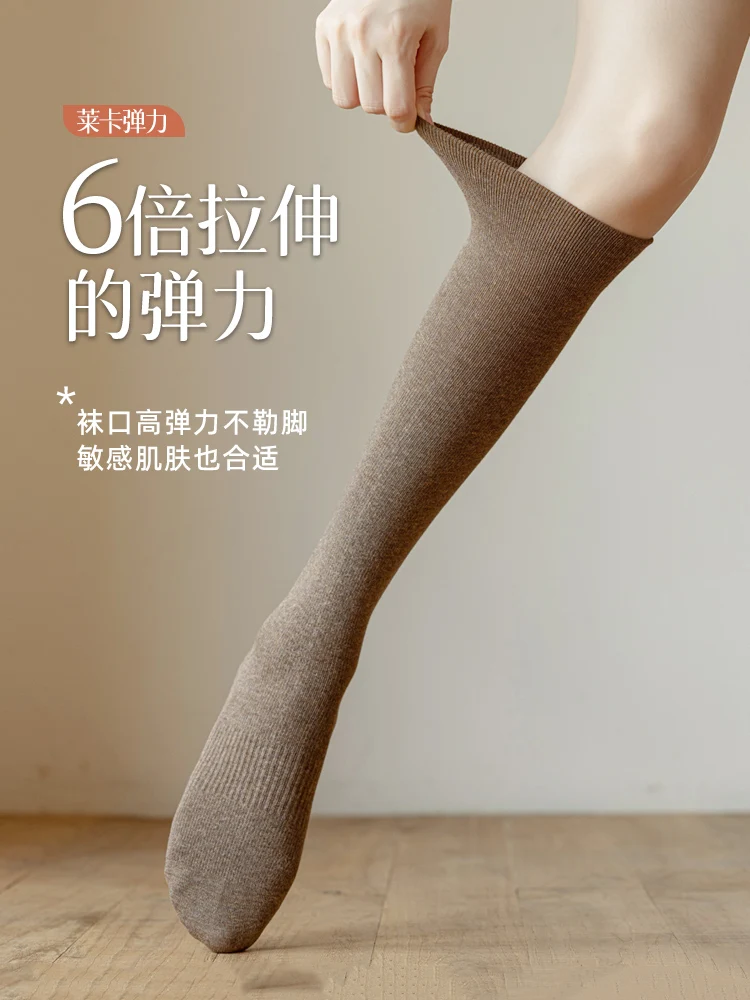 2024 women's golf socks outdoor sports combed cotton socks