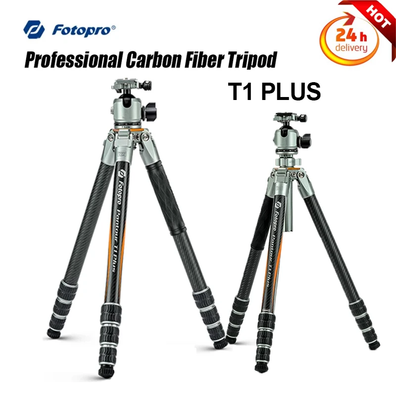 Fotopro T1 PLUS Load 20kg High-end Carbon Fiber Tripod Travel Camera Stand Outdoor Scenery Travel Photography for Digital DSLR