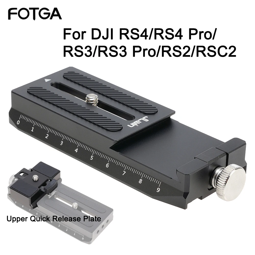 FOTGA Quick Release Plate for DJI RS5/RS4/RS4 Pro/RS3/RS3 Pro/RS2/RSC2 Arca-Swiss
