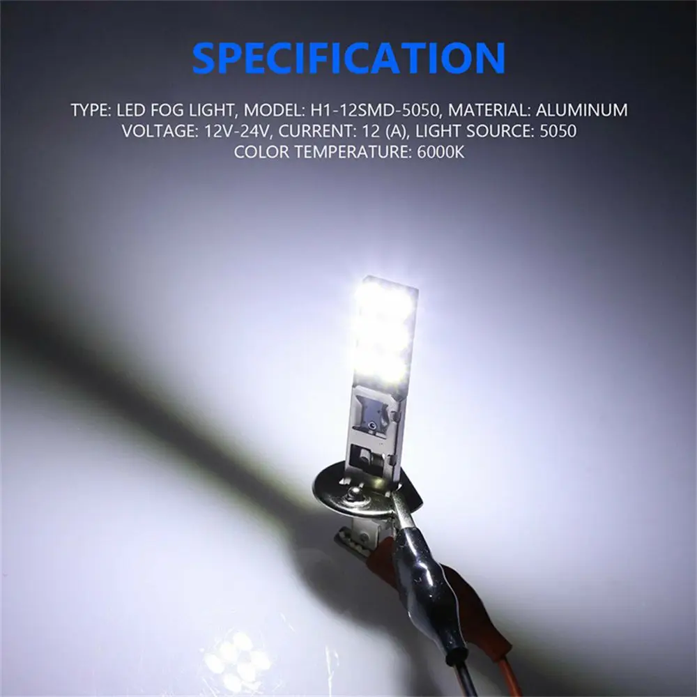 2개/세트 슈퍼 화이트 12SMD-5050 6000K 55W LED H1 슈퍼 밝은 방향 지시등 헤드라이트 주행등 자동차 안개등 DRL