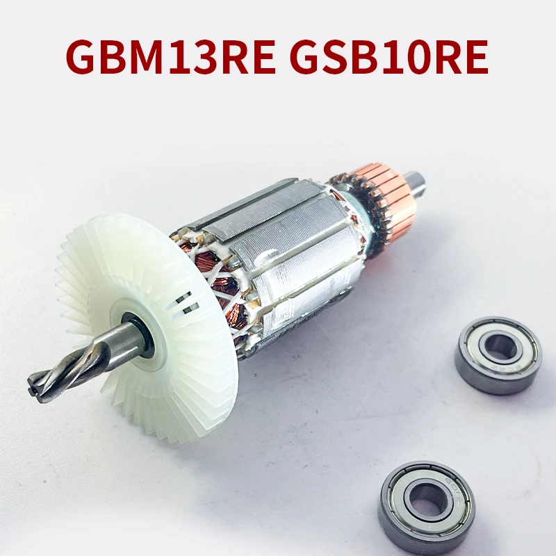 GBM10RE Rotor Armature Accessories for Bosch GBM10RE GBM13RE Hand Drill 4teeth Rotor Armature Anchor Replacement
