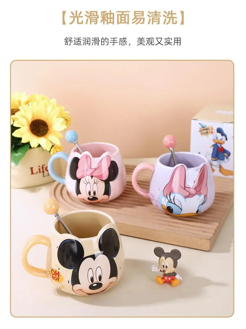 Disney Mickey Mouse Minnie Mouse Dondonald Daisy Duck Couple Ceramic Cup Coffee Cup Big Belly Cup