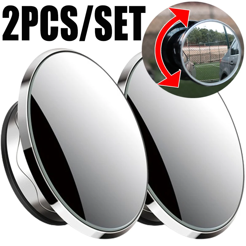 

2/6pcs New Car Blind Spot Small Round Mirror Suction Cup Reversing Mirror 360 Degrees Adjustable Reflective Auxiliary Mirror