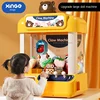 Zl Prize Claw Small Children's Mini Clip Doll Coin-Operated Large Gashapon Machine 4