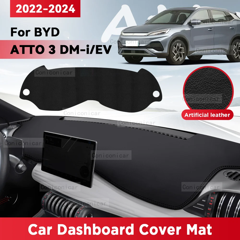 

Коврик для приборной панели автомобиля BYD ATTO 3 YUAN PLUS DM-i EV 2022-2024