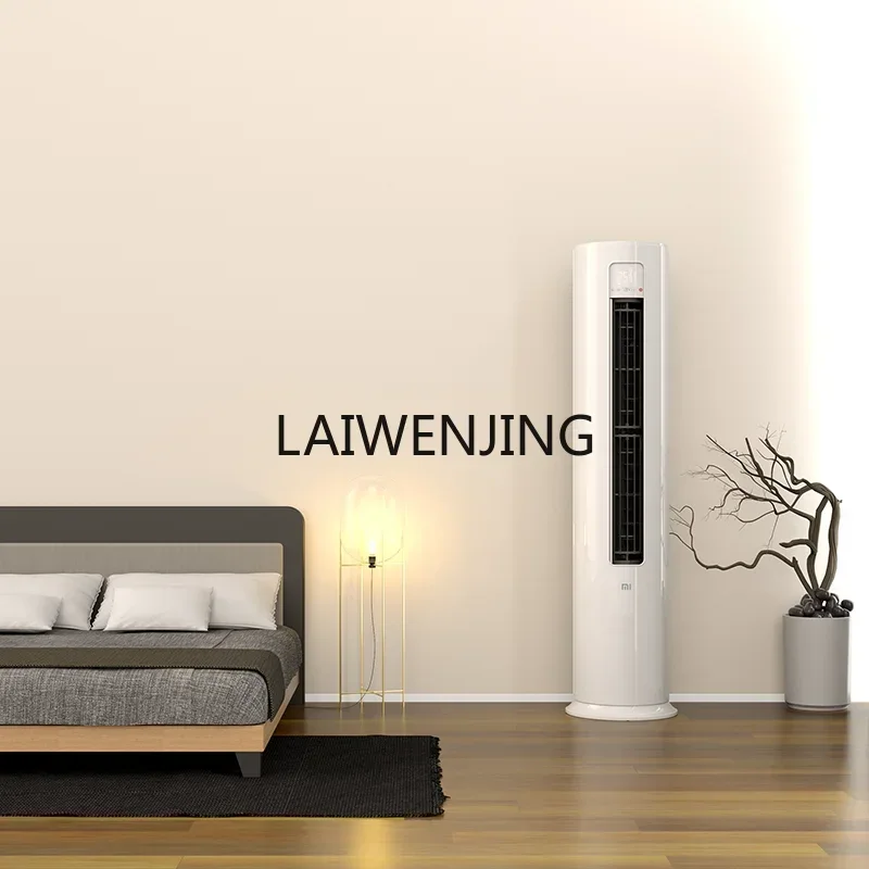 MJY  conversion new first-class dual-purpose cooling and heating energy-saving silent living room floor cabinet machine 3