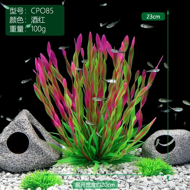 Fish Tank Ornaments Artificial Plants Artificial Aquarium Plants Fish Tank Decorations Aquarium Ornaments 1pc Artificial Underwater Plants Aquarium Decoration