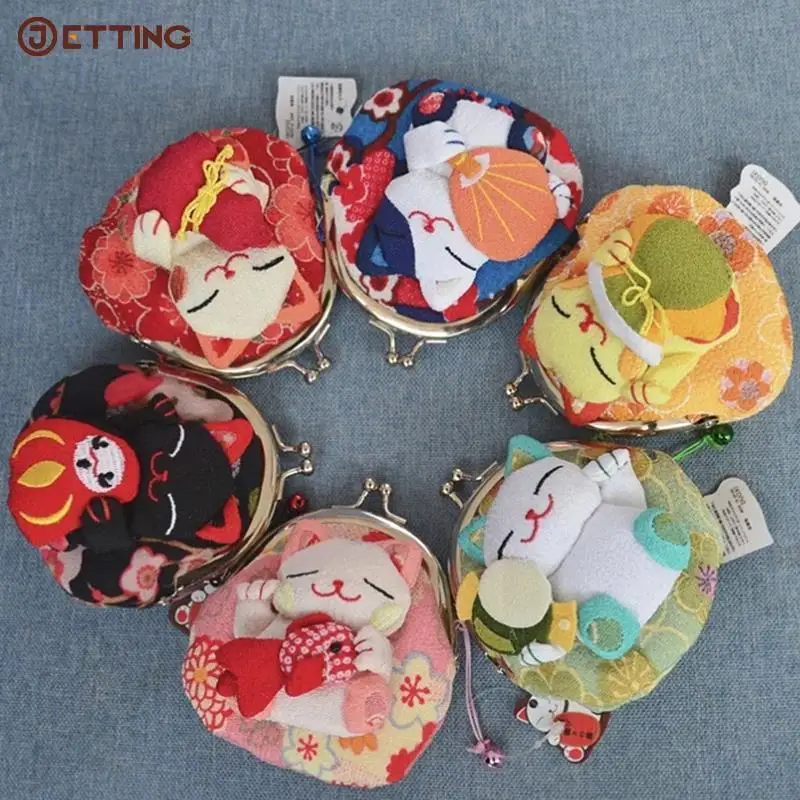 Toy Bag Drawstring Lucky Cat Coin Purse Bag Embroidered Kimono Fabric Zero  Wallet From Huierjew, $2.03 | DHgate.Com