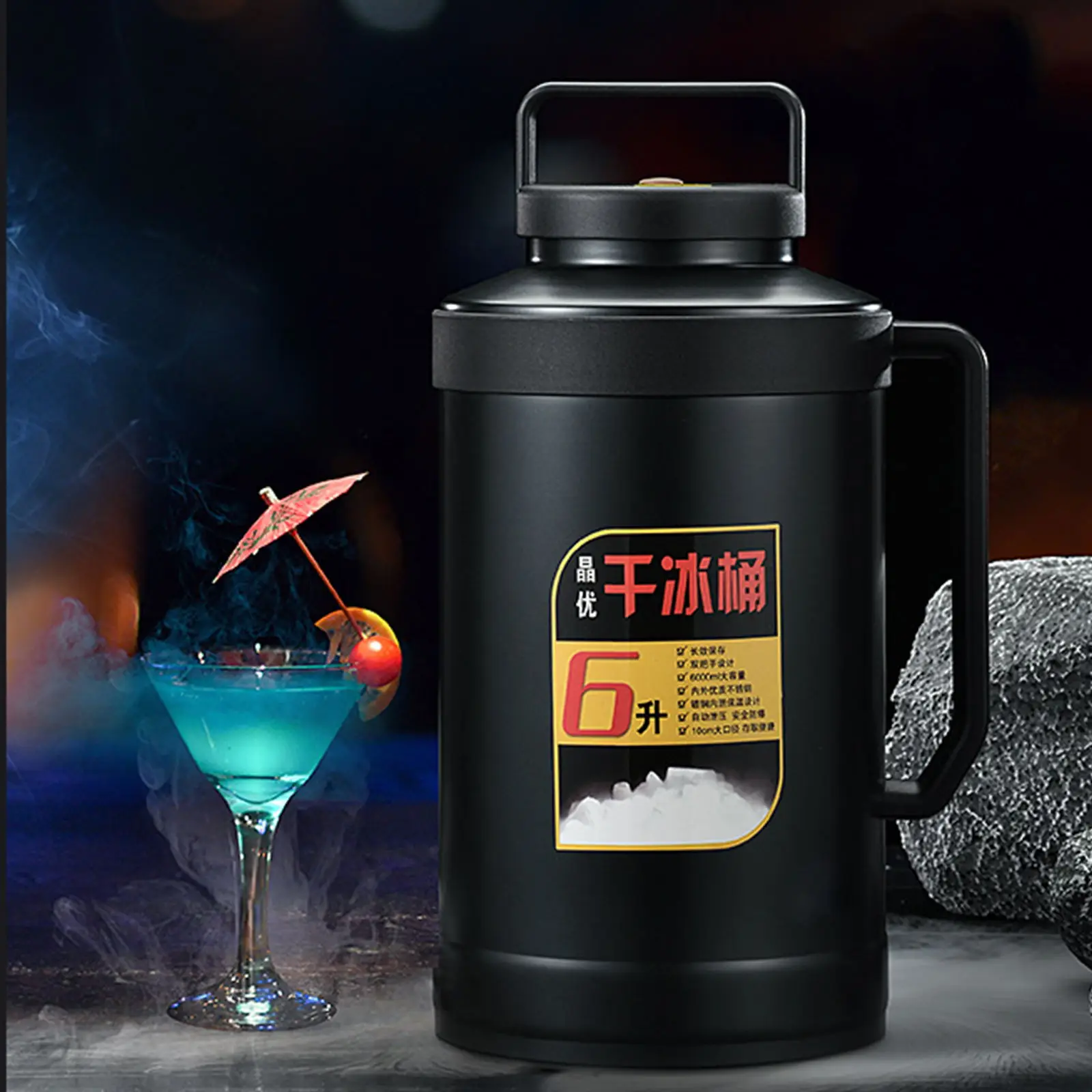 Dry Ice Bucket Dry Ice Storage Bucket Thermal Water Bottle Storage Container for Catering Events Home Buffets Restaurants