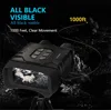 300M Infrared WIFI Night Vision Binoculars 6