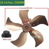 เส้นผ่านศูนย์กลาง 18 นิ้ว 42 ซม., รัศมี 21 ซม., รูเปิด 0.8 ซม. ดีไซน์ 5 ใบพัด ใช้แทนใบพัดพัดลมได้ ช่วยเพิ่มอายุการใช้งาน 1
