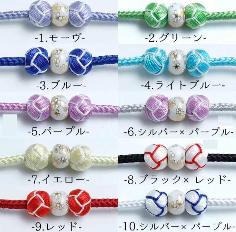 Japanese Hand-woven Belt Japanese Kimono Belt Decorated Waist Rope Many Colors