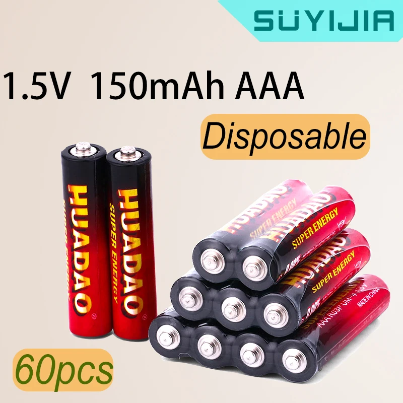 

60PCS/Lot 1.5V AAA Carbon Battery 3A Disposable Dry Battery for Thermometer Fingerprint Lock Doorbell Camera Shaver with Boxed